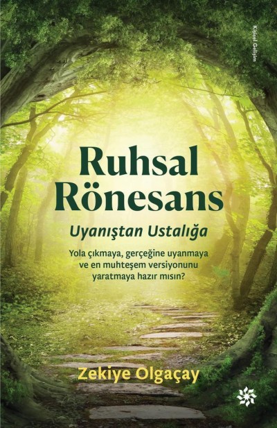 Ruhsal Rönesans