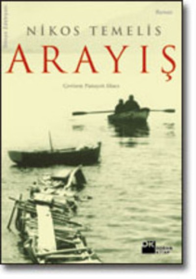 Arayış