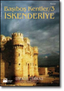 Başıboş Kentler 3<br><span>İskenderiye</span>