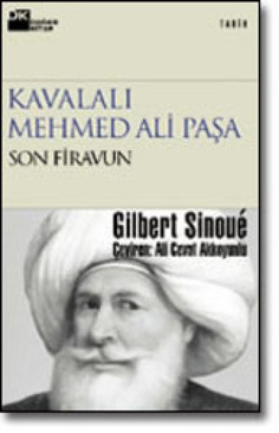 Kavalalı Mehmed Ali Paşa