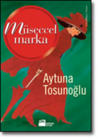 Müseccel Marka