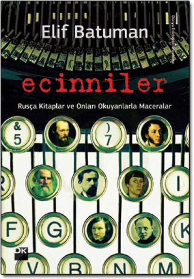 Ecinniler