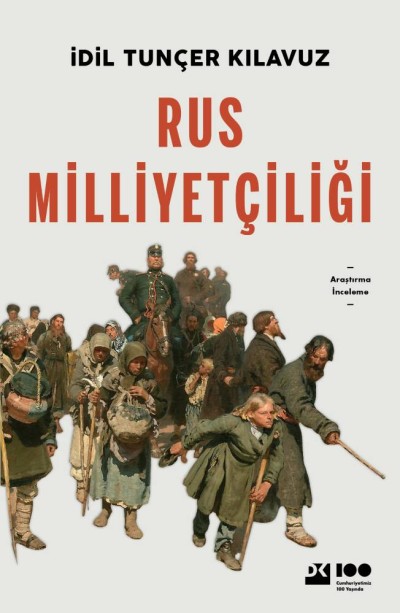 Rus Milliyetçiliği