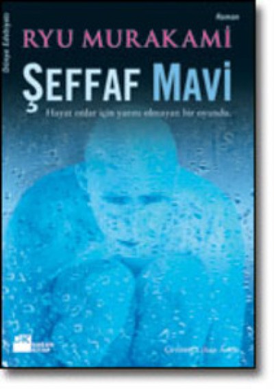 Şeffaf Mavi