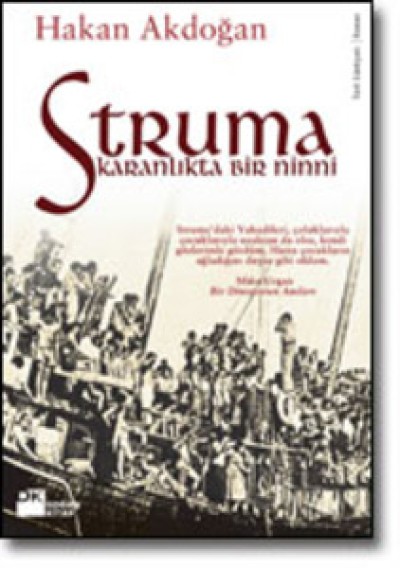 Struma