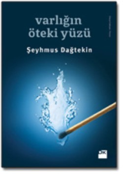 Varlığın Öteki Yüzü<br><span>Fransızcanın Beş Kıtası Özel Ödülü sahibi Varlığın Öteki Yüzü, çocukluk duygularının kaynağına şiirsel bir yolculuk…</span>